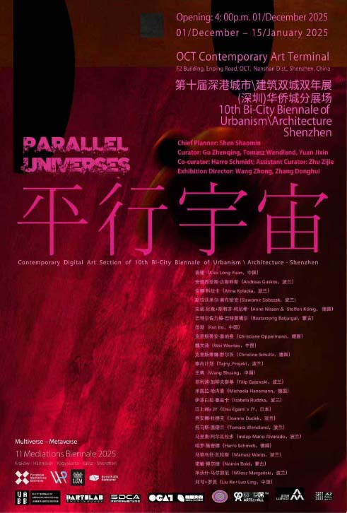 Parallel Universes 3